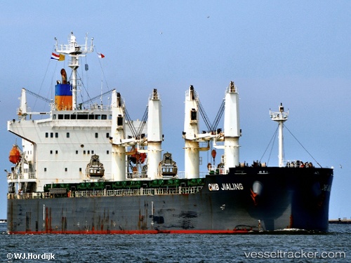 vessel Jade IMO: 9405019, Bulk Carrier

