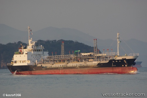 vessel Sanwamaru IMO: 9405124, Oil Products Tanker
