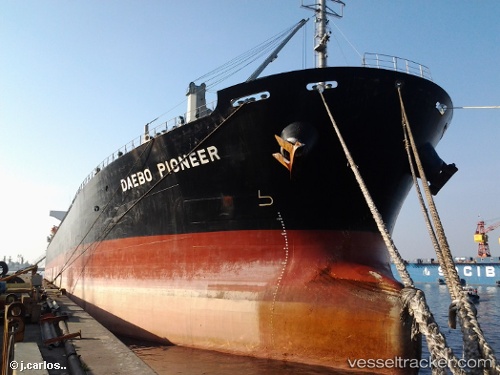 vessel Jawad IMO: 9405502, Bulk Carrier
