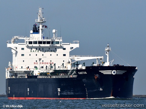 vessel Kastos IMO: 9405552, Chemical Oil Products Tanker

