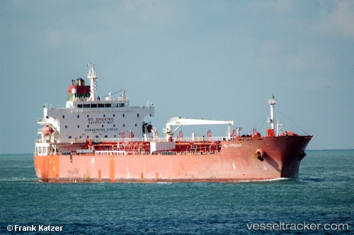 vessel Al Amerat IMO: 9405851, Chemical Oil Products Tanker
