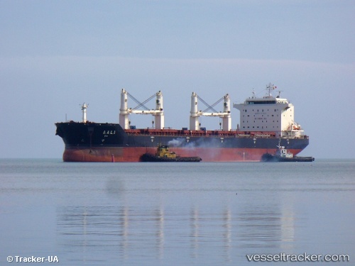 vessel Baskar IMO: 9405942, Bulk Carrier
