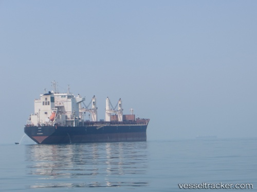 vessel Roshak IMO: 9405966, Bulk Carrier
