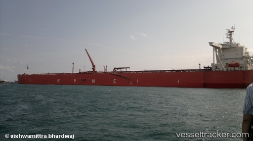 vessel Fpmc C Melody IMO: 9406178, Crude Oil Tanker
