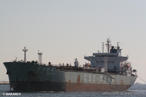 vessel Csc Risingsun IMO: 9406362, Oil Products Tanker
