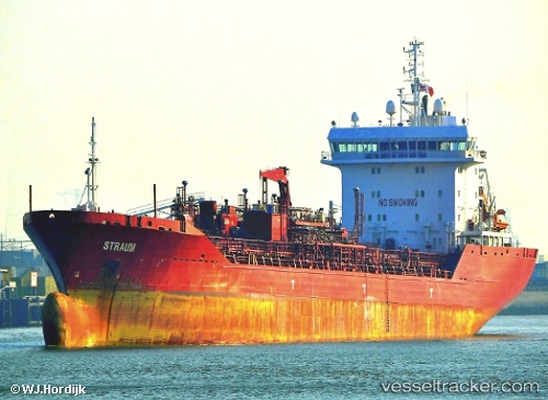 vessel DING HENG 38 IMO: 9406726, Chemical Oil Products Tanker