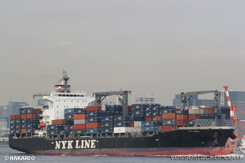 vessel Nyk Maria IMO: 9406764, Container Ship
