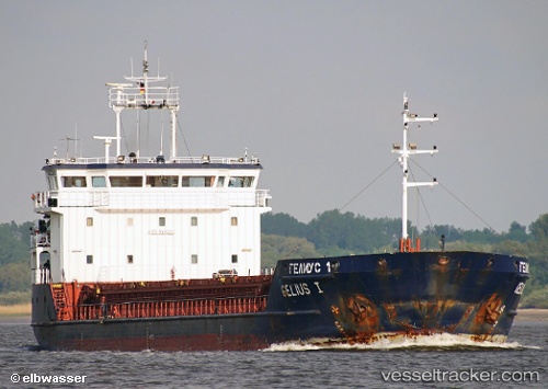 vessel GELMOND 1 IMO: 9407017, General Cargo