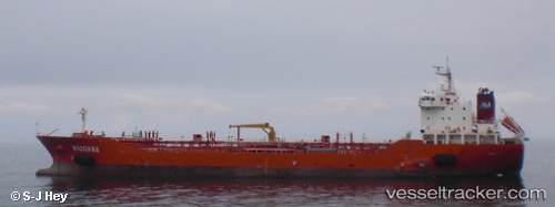 vessel 'EONIA' IMO: 9407031, 