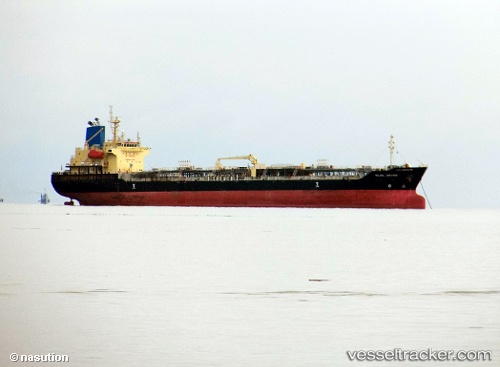 vessel Pearl Orchid IMO: 9407055, Chemical Oil Products Tanker
