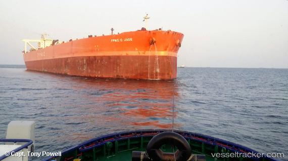 vessel Fpmc C Jade IMO: 9407316, Crude Oil Tanker
