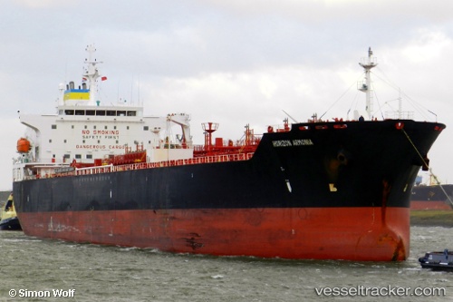 vessel Horizon Armonia IMO: 9407354, Chemical Oil Products Tanker
