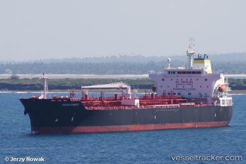 vessel HORIZON APHRODITE IMO: 9407366, Chemical Oil Products Tanker