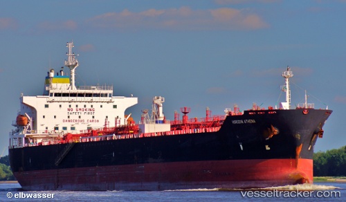 vessel Horizon Athena IMO: 9407378, Chemical Oil Products Tanker
