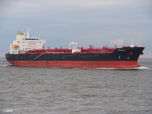 vessel Horizon Thetis IMO: 9407380, Chemical Oil Products Tanker
