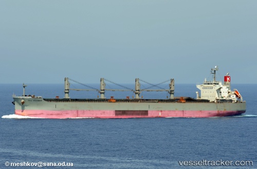 vessel Eleen Sofia IMO: 9407512, Bulk Carrier
