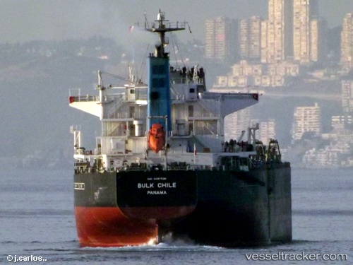 vessel Unknown IMO: 9407536, 