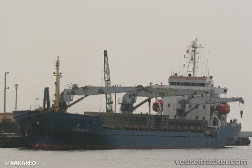 vessel Hechen IMO: 9407768, General Cargo Ship
