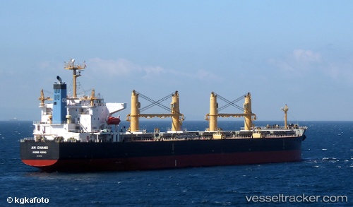 vessel An Chang IMO: 9407861, Bulk Carrier