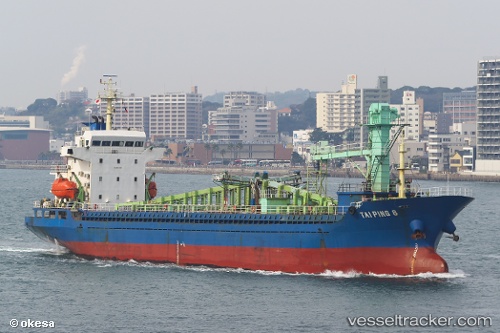 vessel Sampyo 38 IMO: 9408011, Cement Carrier
