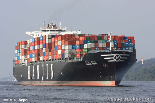 vessel Athenian IMO: 9408865, Container Ship
