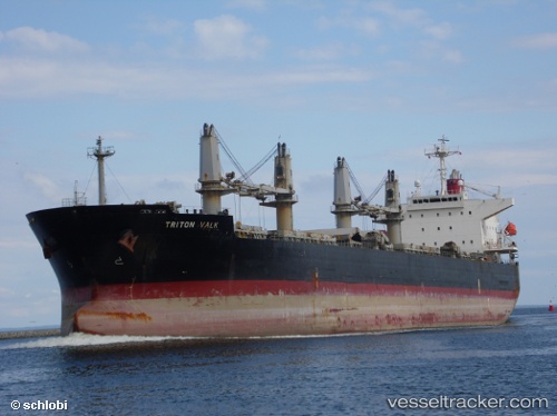 vessel EPIC IMO: 9409077, 