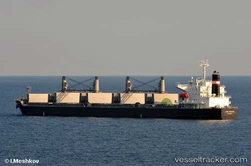 vessel 'EMELDA' IMO: 9409089, 