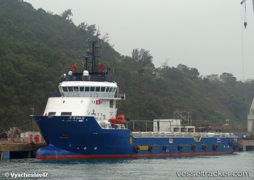 vessel Hua Ze IMO: 9409297, Offshore Tug Supply Ship
