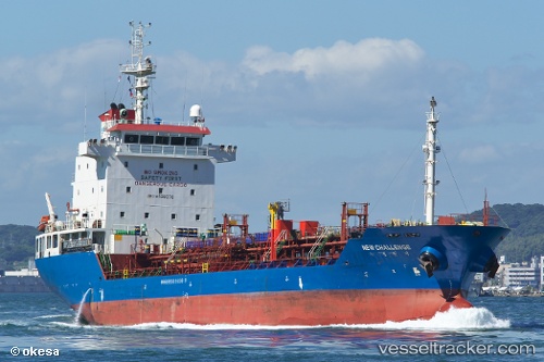 vessel New Challenge IMO: 9409376, Chemical Oil Products Tanker
