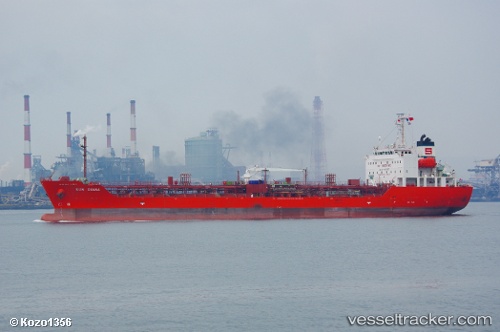 vessel DIANA THERESA IMO: 9409508, Chemical/Oil Products Tanker