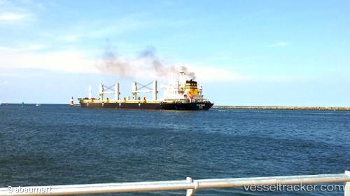vessel Elar Trader IMO: 9409534, Bulk Carrier
