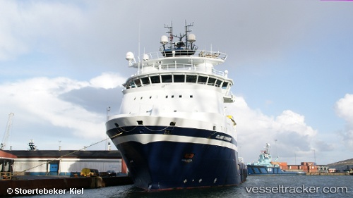 vessel Island Commander IMO: 9409663, Well Stimulation Vessel

