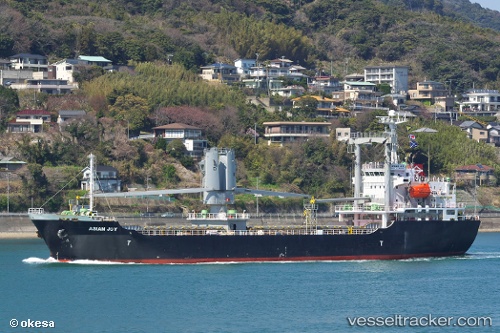 vessel Asian Joy IMO: 9409704, General Cargo Ship
