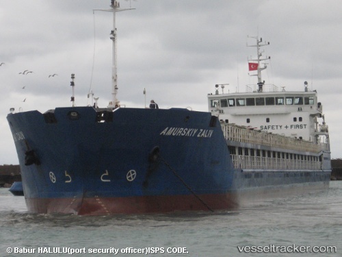 vessel AMURSKIY ZALIV IMO: 9409754, General Cargo Ship