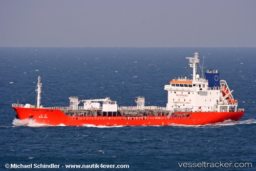 vessel KRATOS IMO: 9409986, Chemical/Oil Products Tanker