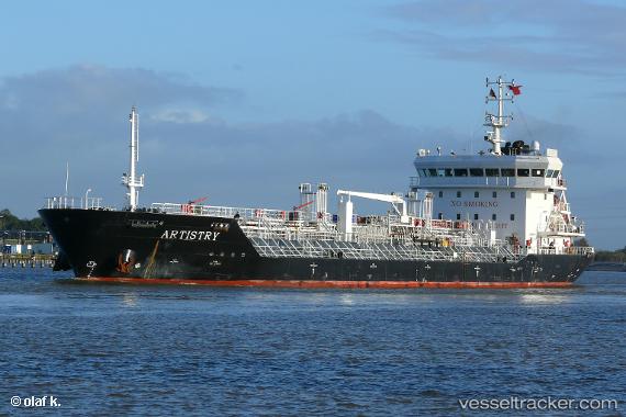 vessel METRO MARITIM II IMO: 9410193, Chemical/Oil Products Tanker