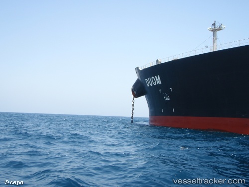 vessel MONOCEROS IMO: 9410387, Crude Oil Tanker