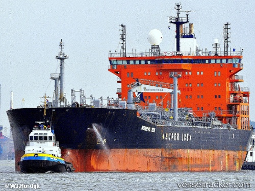 vessel Minerva Zen IMO: 9410909, Chemical Oil Products Tanker
