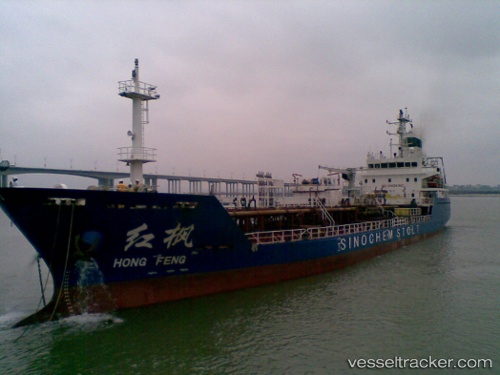 vessel Hongfeng IMO: 9410935, Chemical Oil Products Tanker
