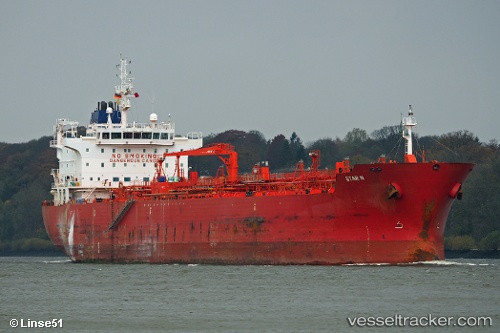 vessel STAR C IMO: 9411135, Chemical Oil Products Tanker