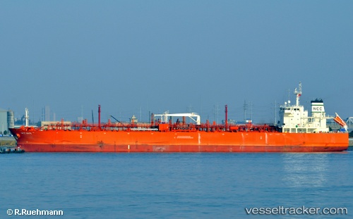 vessel Ncc Safa IMO: 9411329, Oil Products Tanker
