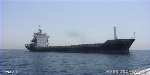 vessel Akkaz IMO: 9411408, General Cargo Ship
