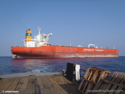 vessel 636020555 IMO: 9411953, 