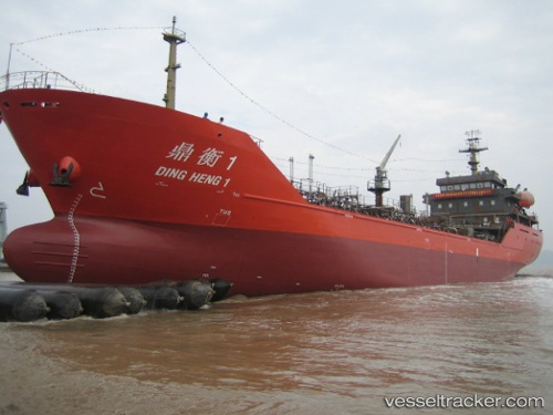 vessel Ding Heng 1 IMO: 9412165, Chemical Tanker
