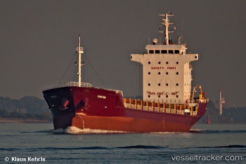 vessel Citrine IMO: 9412361, General Cargo Ship
