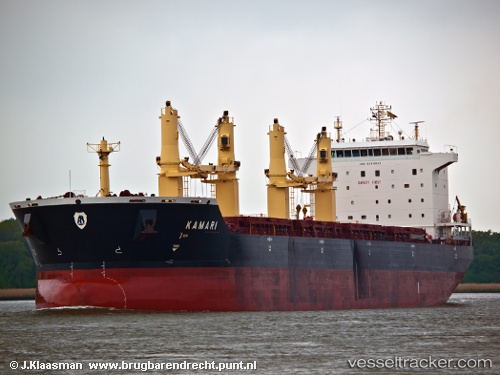 vessel Mv Kamari IMO: 9412634, Bulk Carrier
