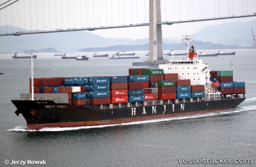 vessel WHITE DRAGON IMO: 9412816, Container Ship
