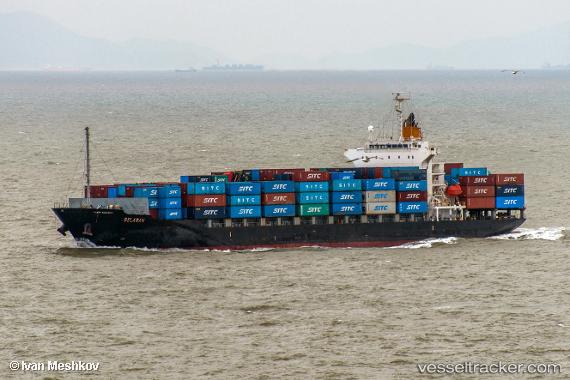 vessel Belawan IMO: 9412828, Container Ship
