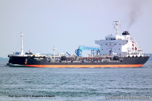 vessel Flores IMO: 9412892, Oil Products Tanker
