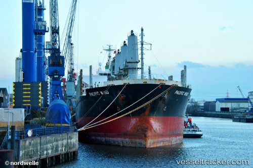 vessel Htk Confidence IMO: 9412969, Bulk Carrier
